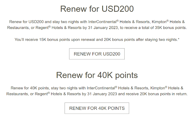My personalized IHG Ambassador renewal offer