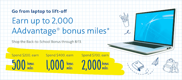 Earn Back to School bonus miles via airline shopping portals until 8/14