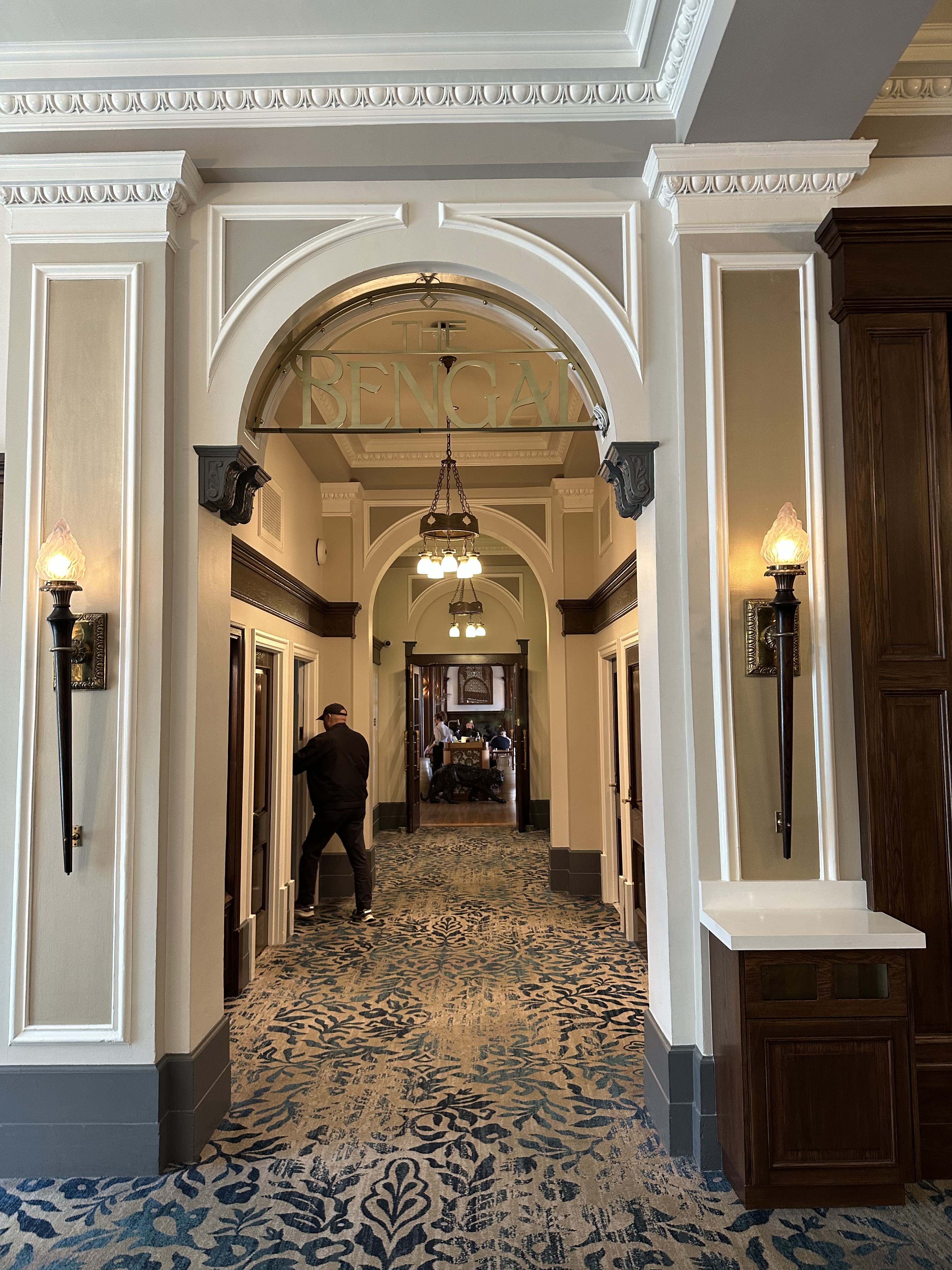 Bengal Entrance